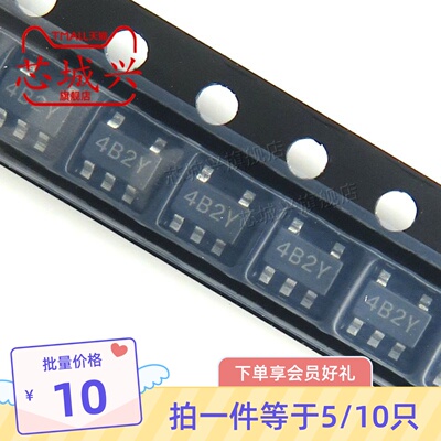 原装XC6204B332MR封装SOT-23-5线性稳压器XC6204B332MR-G芯片10只