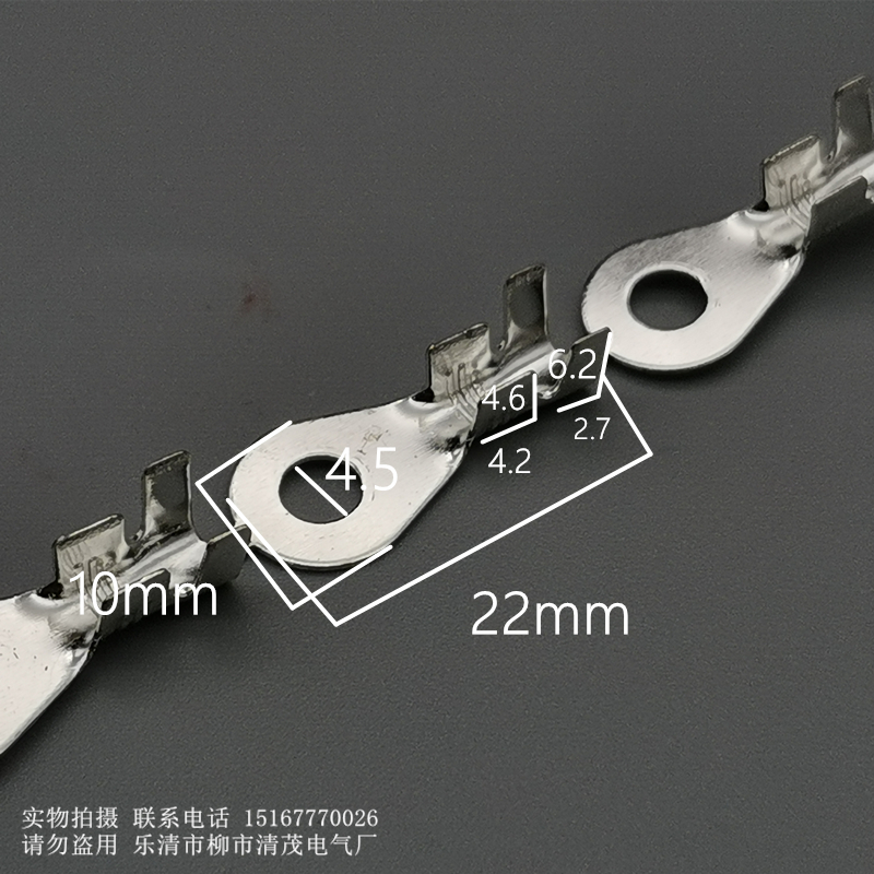 接线端子圆形片冷压连打