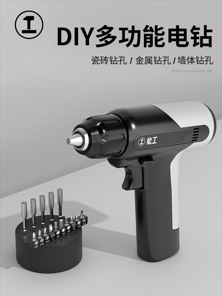 绿林能工手电钻手枪钻电动螺丝刀多功能家用电工充电工具套装锂电