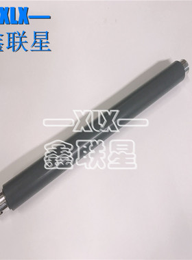 适用 京瓷 P4140dn P4135 定影上辊 FK-7313加热辊 上轴 空心辊