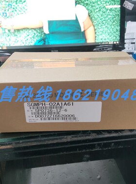 议价SGMPH-02A1A61安川伺服