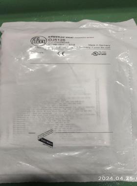 议价IFM易福门OJ5162手