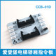 CBB 01D 按钮板 爱登堡电梯扩展板 爱登堡电梯轿厢指令板