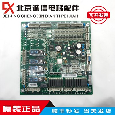 XIZI OTIS奥的斯自动扶梯主板 IECB CONTROL XAA616C