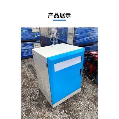 工地围挡喷淋系统车间厂