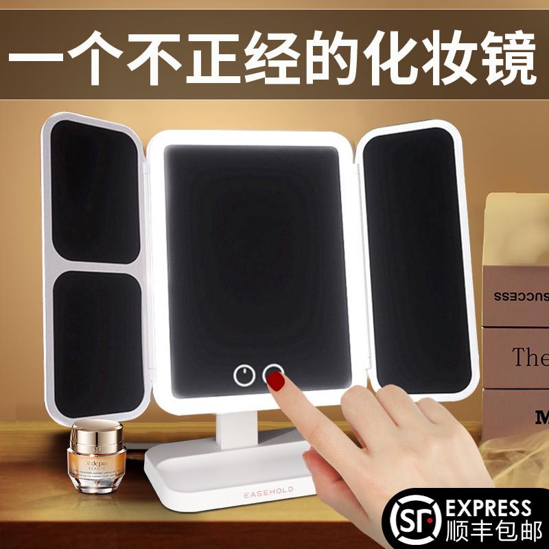 给女生日礼物送友朋实用