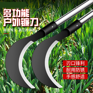 镰刀割草刀农用砍割两用砍柴刀锰钢锻打砍树刀开山刀柄野营工具