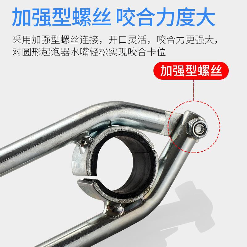 厨房水龙头起泡器扳手过