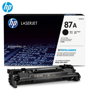 87XC原装 黑色 M527dn M506n CF287A 适用M501n 惠普 硒鼓