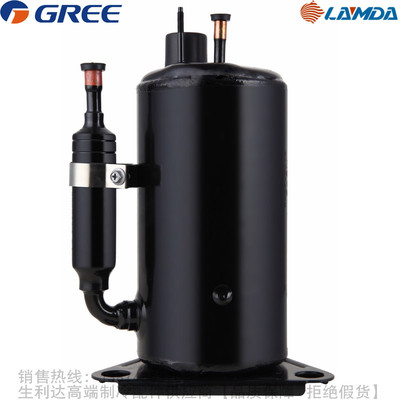 GREE/格力凌达R134a除湿机用压缩机QXE-K035/G036/G046/G058/G064