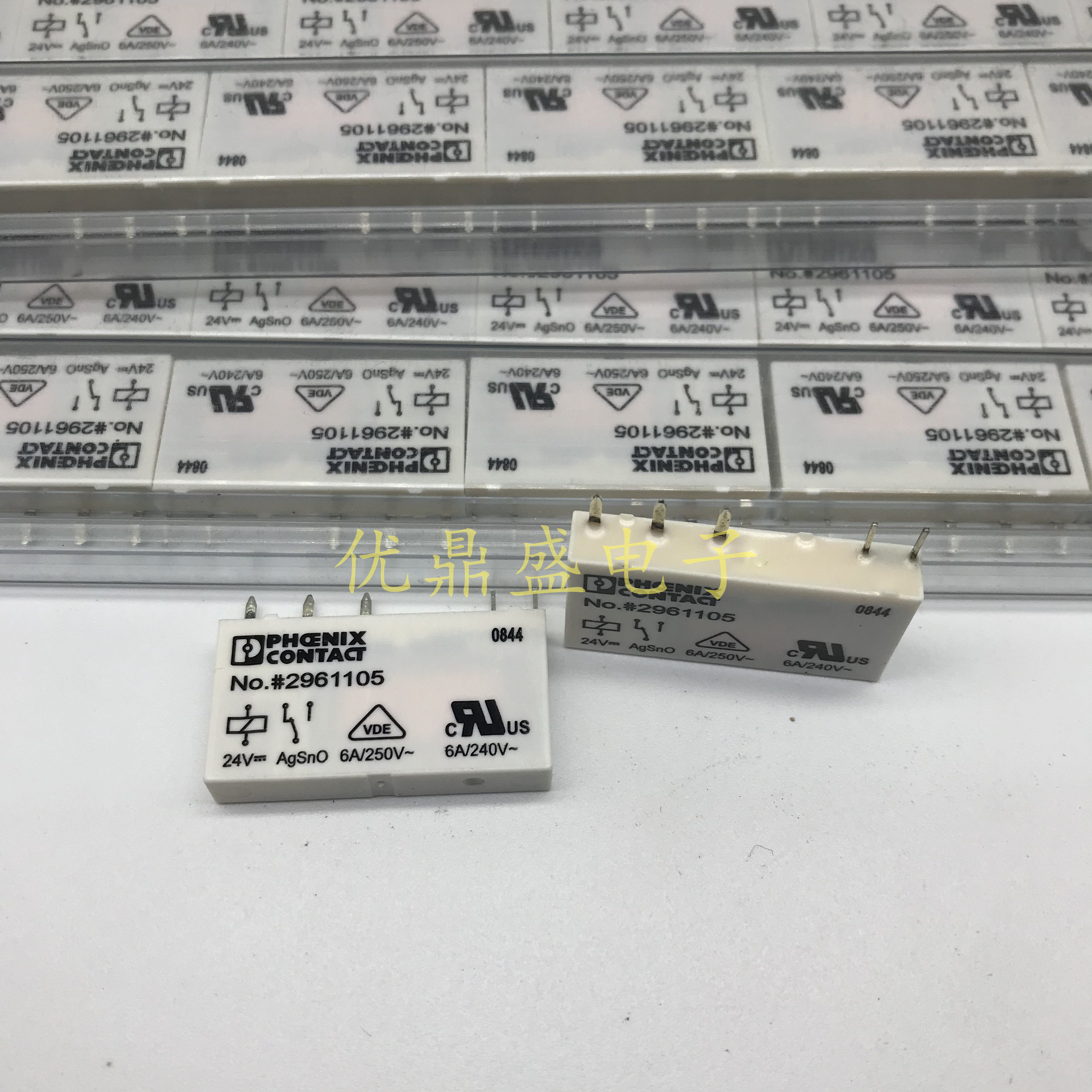 菲尼克斯继电器phcenix no.2961105 rel-mr-24dc/21 2966016