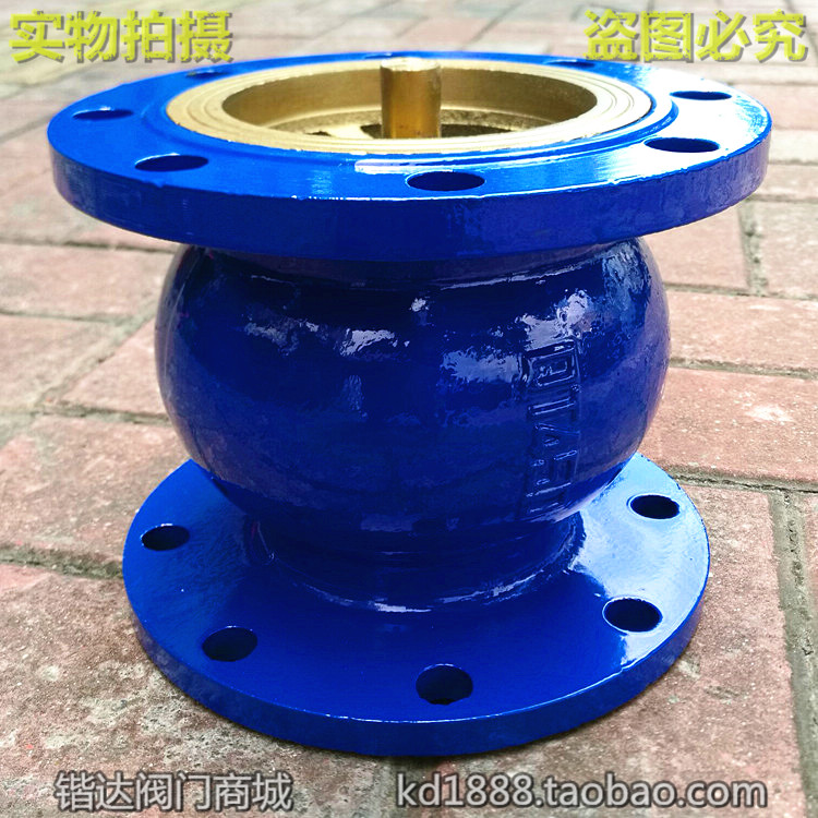 法兰球墨铸铁消声止回阀