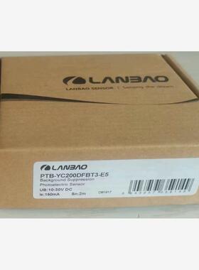PTB-YC200DFBT3-E5 兰宝传感器 全新现货 全