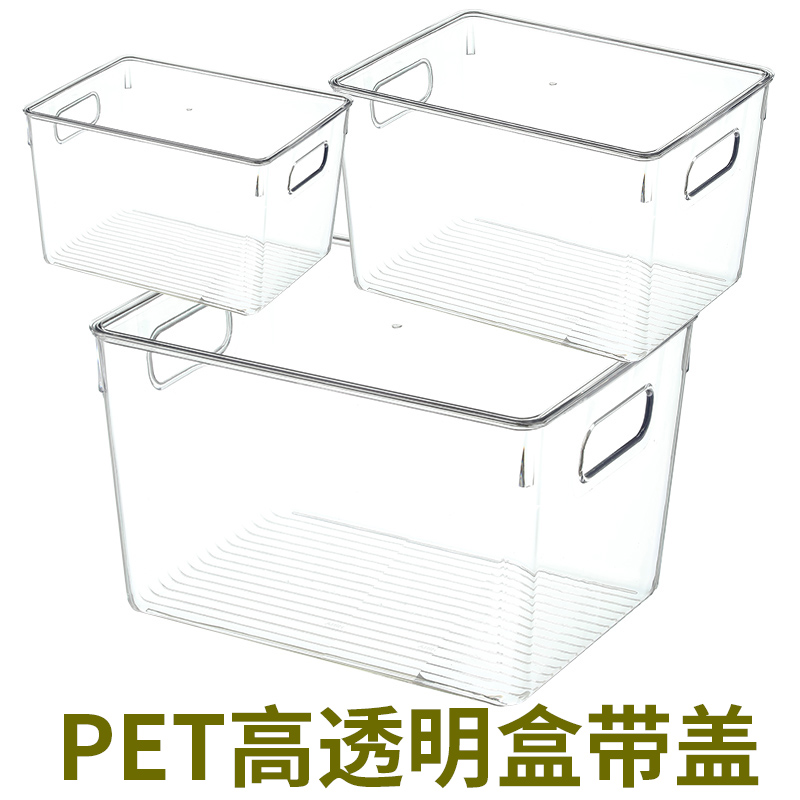 乌龟缸养乌龟专用缸家用大型鱼缸饲养箱养鱼箱收纳箱收纳盒透明