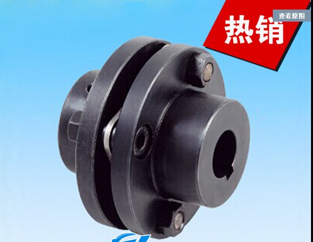 DJM单双膜片联轴器45号钢夹紧抱紧式丝杆不锈钢叠片组弹性连轴器