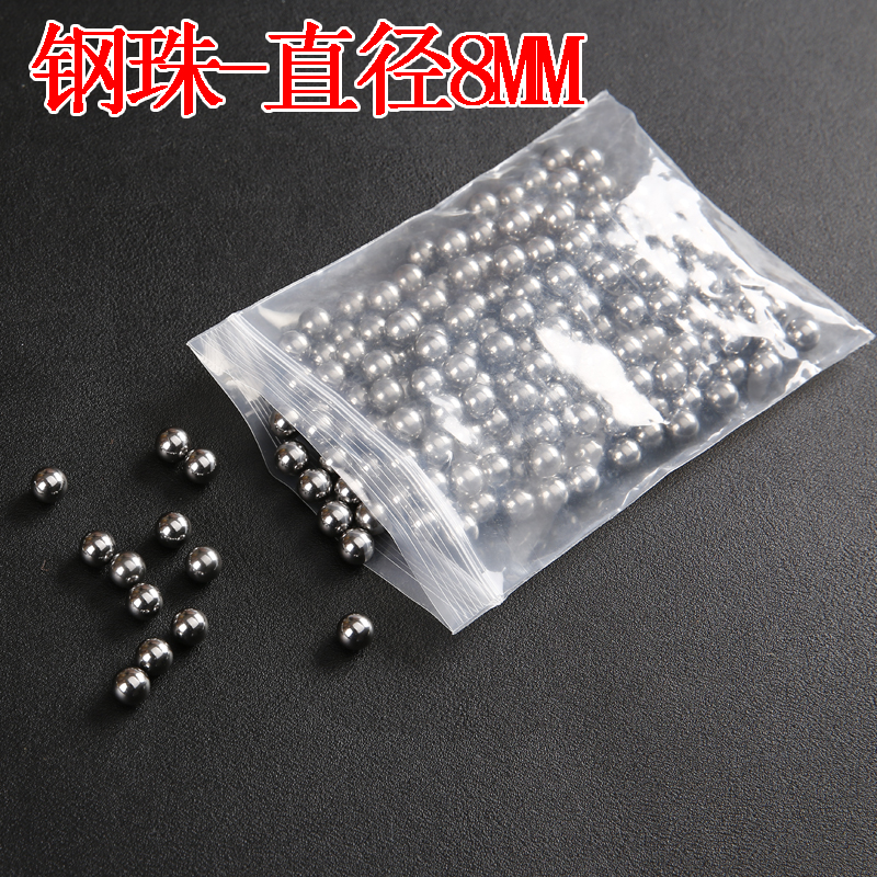 9MM，10MM 泥丸弹弓陶丸专用弹珠 弹粮小钢珠非钢珠 包邮