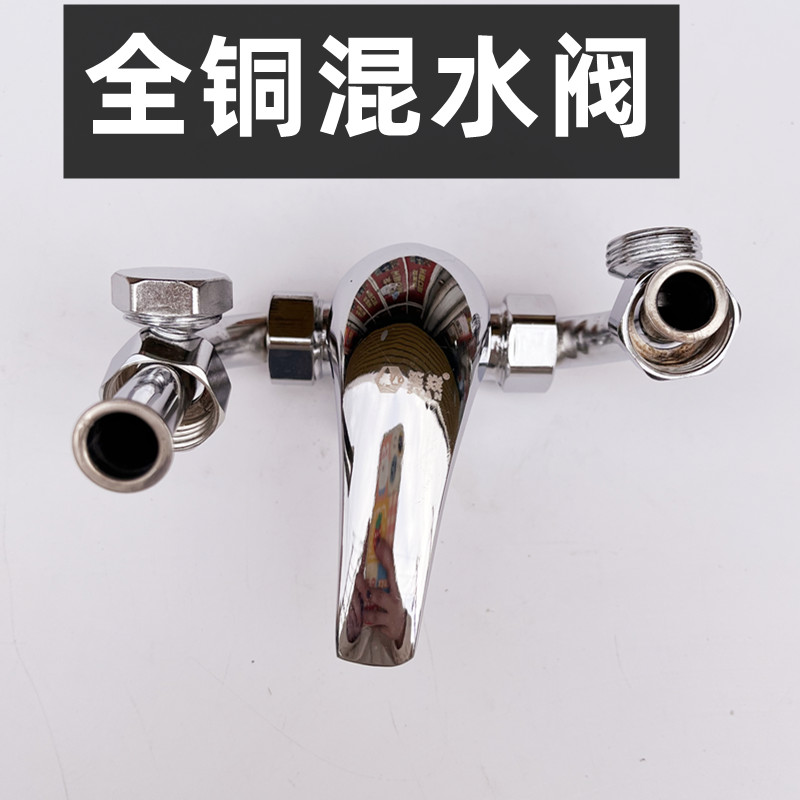 笙焱混水阀电热器专用开