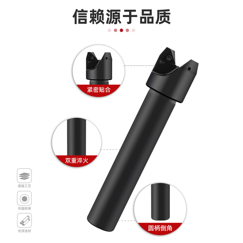 数控90度外圆倒角刀倒角器修边刀加工中心CNC45度倒角刀杆去毛刺