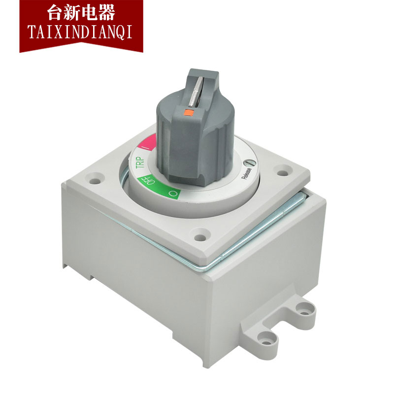 全新正品LS产电塑壳断路器旋转操作手柄D-35S D-45S D-55S辅助