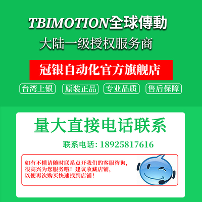 台湾TBI直线导轨滑块H15 H20 H25 H30 H35 H45 VN VL FN FL VE FE