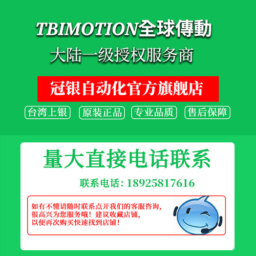 台湾TBI直线导轨滑块H15 H20 H25 H30 H35 H45 VN VL FN FL VE FE