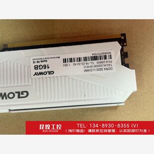 询价!光威 16gb 3200 ddr4 单条内存 外观很新