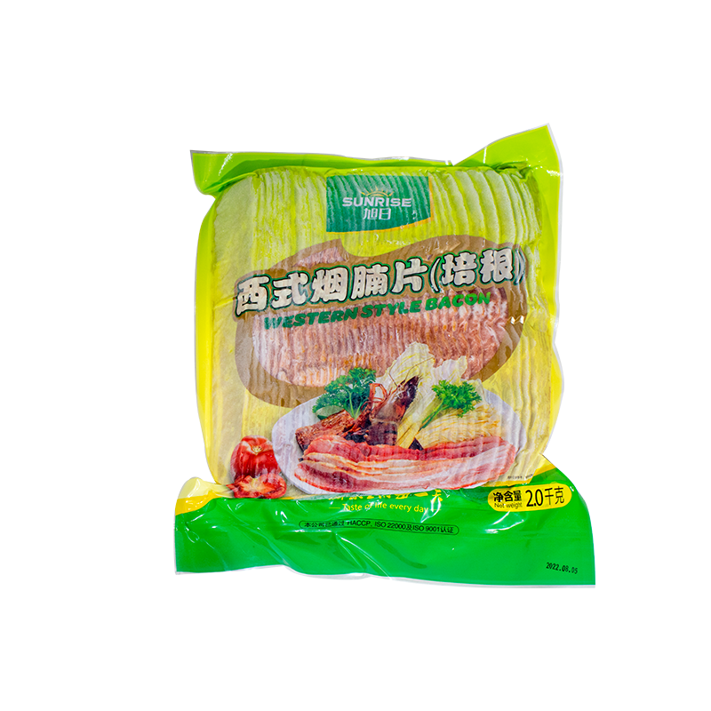 旭日西式切片烟腩肉片熏培根手抓饼饭团批萨专用2kg福建省包装