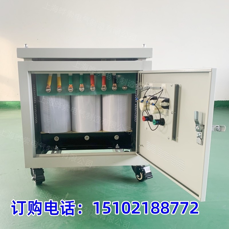 25kva30kw40kw50/60/80千瓦实验变压器三相380v变1140v690v转400v