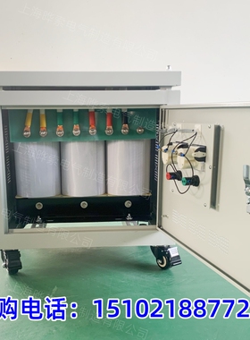 SG-30KVA40KW50千瓦实验变压器三相380v变1140v660v690v转400晔索