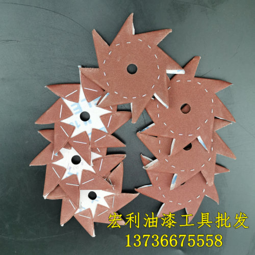 寸双层八角砂纸家具厂打