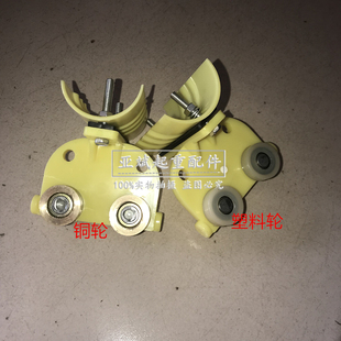起重机行吊防爆30C 铜滑轮 50C型钢防爆滑轮拖缆小车吊线塑料