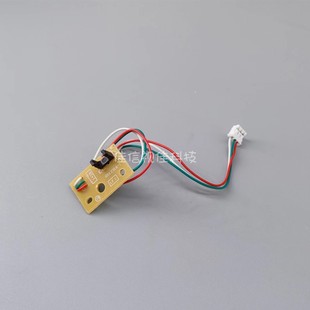 7470 2130 7060 7057 2240双面纸盒进纸传感器 7055 适用兄弟7360