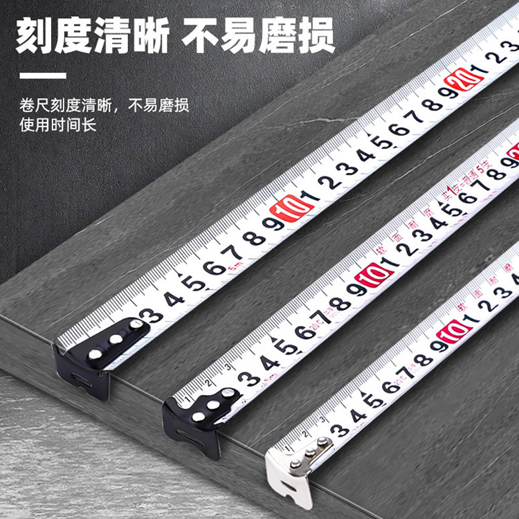 拓森高耐磨钢卷尺木工程