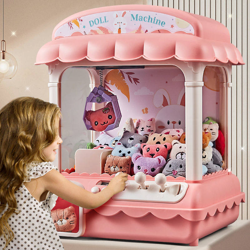 儿童抓娃娃机小型家用迷你夹公仔机投币扭蛋糖果球吊男孩女孩玩具,3C数码配件,USB多功能数码宝,淘宝优惠券,粉丝福利购,淘宝优惠卷