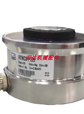 议价1-RTN0.05/1T 1-RTN0.05/2.2THBM称重传器