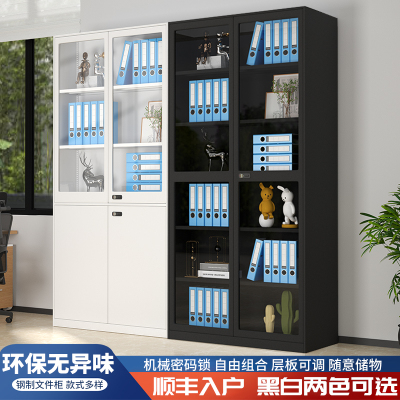 钢制书柜玻璃门密码资料
