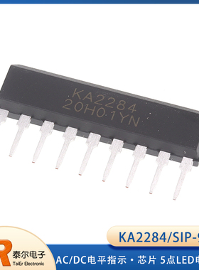 全新国产 KA2284 ZIP9 SIP9 AC/DC电平指示 芯片 5点LED电平表驱