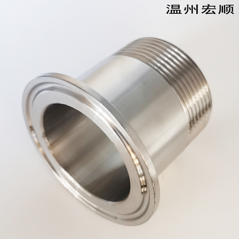 宏顺不锈钢卫生级快装外