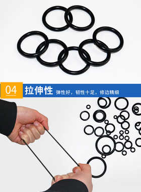 丁腈O型线径9.5外径790/800/810/820/830/840定做大尺寸超大规格