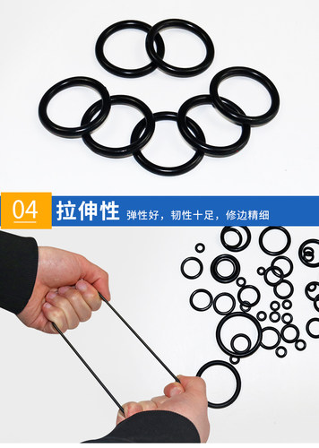 丁腈O型线径9.5外径790/800/810/820/830/840定做大尺寸超大规格