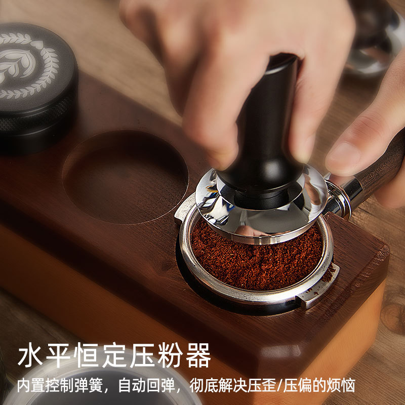 不锈钢弹力恒定压咖啡粉