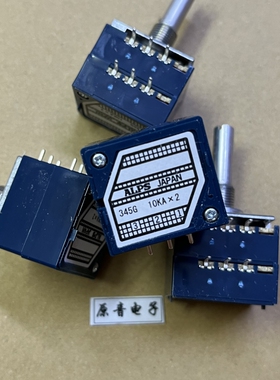 双10KA原装日本产ALPS电位器 27型塑壳电位器2×3脚齿轴或10K圆柄