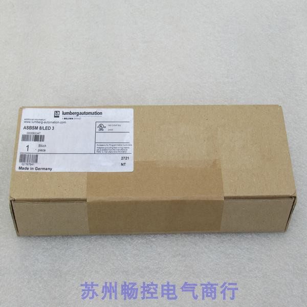 议价模块 ASBSM 8/LED 3