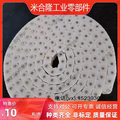 VMS01-40/60/40W工程塑料块环链链条CHEEC40W/CHEED60 CHEE40