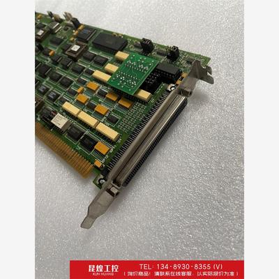 询价！OptimisedControl