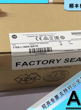 议价1769-L18ER-BB1B CompactLogix系列CPU AB 罗克韦尔1769L18ER