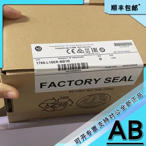 议价1769-L18ER-BB1B CompactLogix系列CPU AB 罗克韦尔1769L18ER