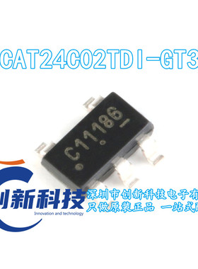 原装正品 CAT24C02TDI-GT3A TSOT-23-5 EEPROM存储器 2Kb 400kHz