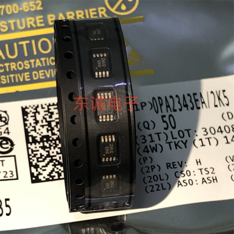 TI系列 OPA2343EA OPA2343EA/2K5 运算放大器 封装MSOP8 全新原装