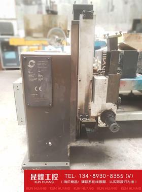 询价！拉赫机床机座 LACH-DIAMANT